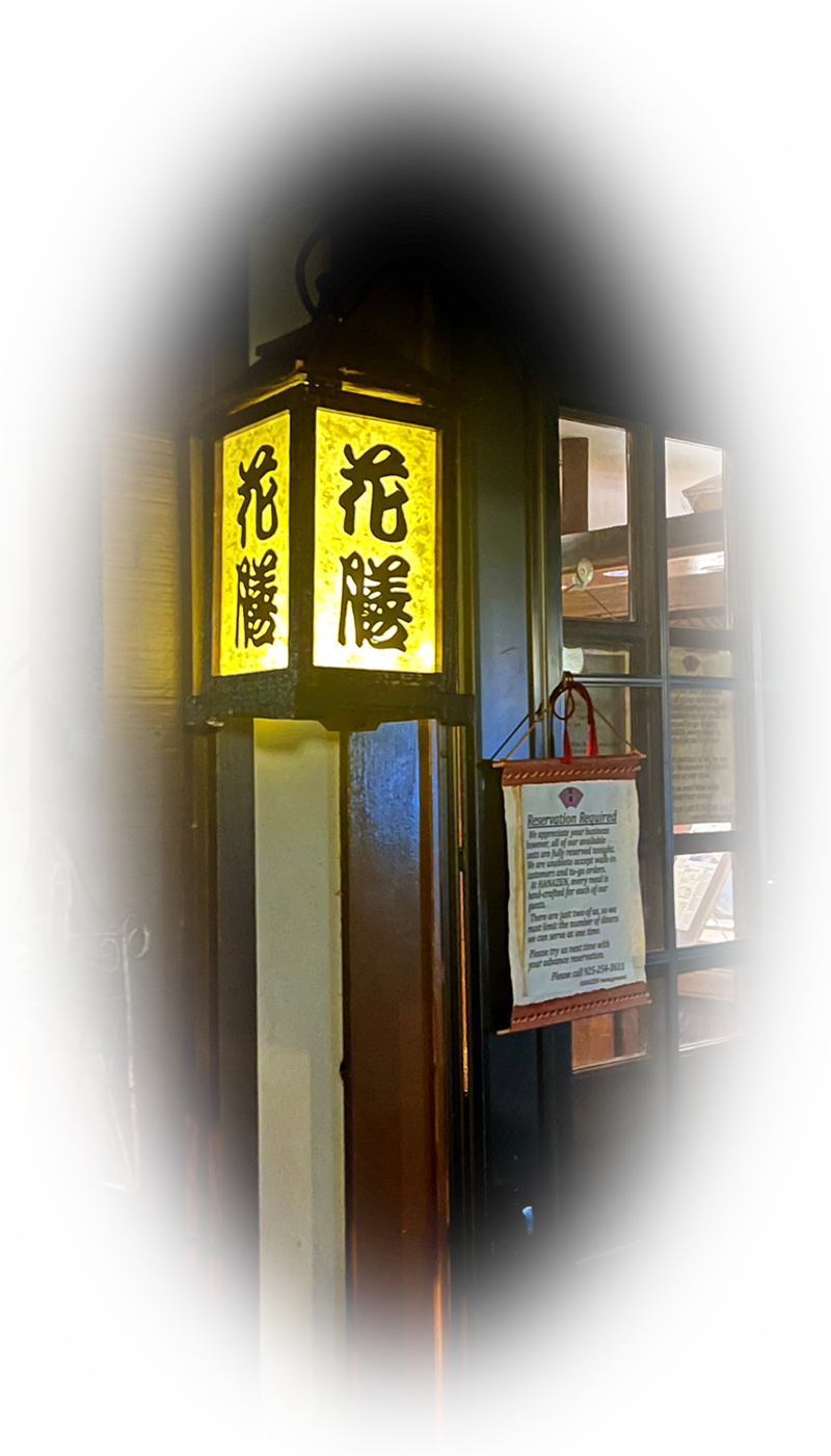 HANAZEN Sushi Bar