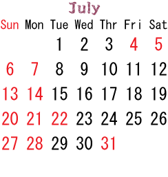 July 2025