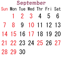 September 2025